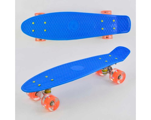 Скейт Пенні борд 0880 (8) Best Board, СИНІЙ, дошка = 55см, колеса PU зі світлом, діаметр 6 см