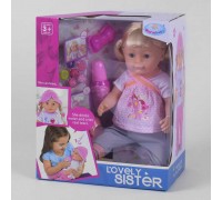Кукла функциональная Любимая сестричка WZJ 016-447 (12/2) 7 функций, с аксессуарами, бутылочка на батарейках, в коробке