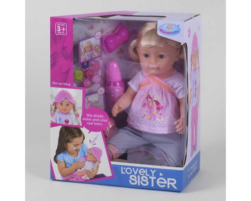 Лялька функціональна Улюблена сестричка WZJ 016-447 (12/2) 7 функцій, з аксесуарами, пляшечка на батарейках, в коробці