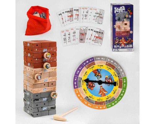 Дерев'яна логічна гра С 48689 (40) "Дженга", 45 деталей, 3 способи гри, 40 карток із завданнями, в коробці