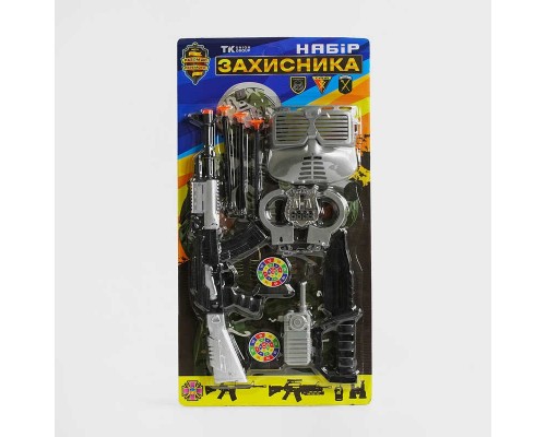 Військовий набір TK 62001 UK (108/2) "TK Group", автомат, ніж, стріли на присосках, аксесуари, на листі