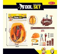 Набір інструментів LS 986-4 (60/3) каска, пояс, окуляри, 11 елементів, у пакеті