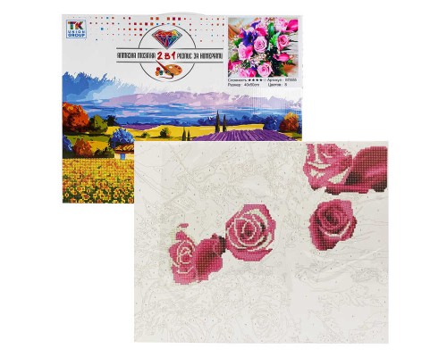 Картина за номерами + Алмазна мозаїка B 70055 (30) "TK Group", 40х50 см, "Букет троянд", в коробці