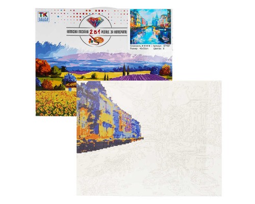 Картина за номерами + Алмазна мозаїка B 77587 (30) "TK Group", 40x50 см, “Міський пейзаж”, в коробці