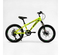Велосипед Спортивний CORSO SPIRIT 20" дюймів TK - 20930 (1) рама сталева 12``, 7 швидкостей Shimano, зібран на 75