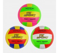 М`яч волейбольний M 48508 (60) "TK Sport", 3 види, матеріал м`який PVC, вага 280-300 грамів, розмір №5, ВИДАЄТЬСЯ ТІЛЬКИ МІКС ВИДІВ