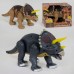 Динозавр WS 5301 (24/2) 35 см, ходить, підсвічування, звук, 2 види, в коробці