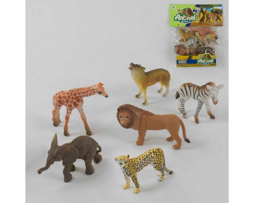 Набір диких тварин 2Y 306001 (96/2) 6 тварин, в пакеті