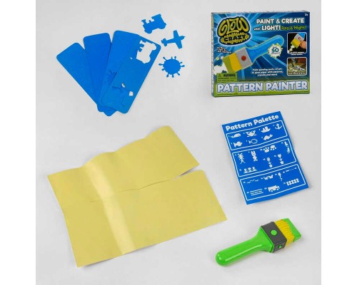 Планшет Magic Pad 3D для малювання D 6230 (96/2) пензлик світловий, 4 трафарети, 2 клейких світлових полотна паперу, лист з візерунками, в коробці
