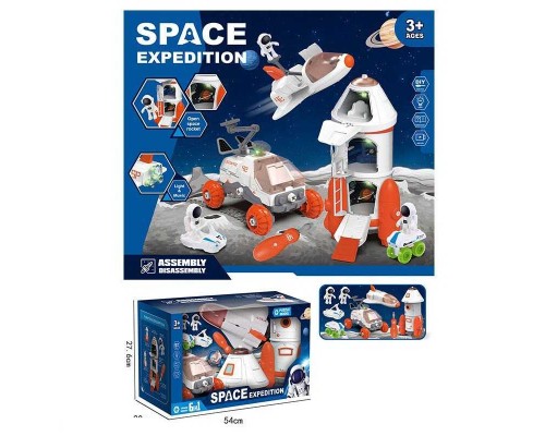 Набір космосу 551-4 (8/2) марсохід, шаттл, ракета, ігрові фігурки, викрутка, підсвічування, в коробці