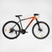 Велосипед Спортивний Corso "Leroi" 27.5" LR-27899 (1) рама алюмінієва 19``, обладнання L-TWOO 27 швидкостей, вилка MOMA, зібраний на 75