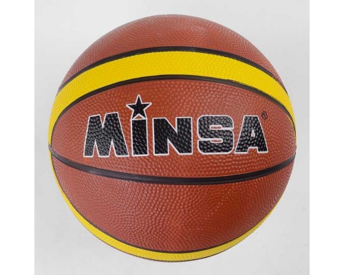 М`яч Баскетбольний С 34544 (40) вага 550 грам, матеріал PVC, розмір №7