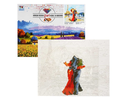 Картина за номерами + Алмазна мозаїка 2в1 YHDGJ 70310 (30) "TK Group", 50х40см, "Побачення у Парижі", в коробці