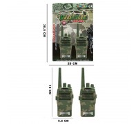 Рація JWJ 005 A (120) 2 рації, на листі