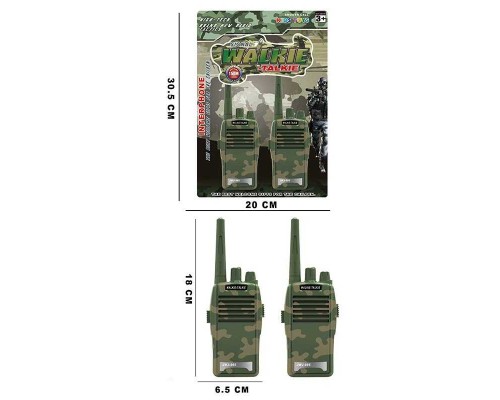 Рація JWJ 005 A (120) 2 рації, на листі