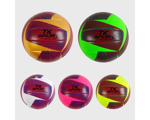 М'яч волейбольний C 62441 (100) "TK Sport", 5 видів, 280-300 грамів, матеріал м'який PVC, ВИДАЄТЬСЯ ТІЛЬКИ МІКС ВИДІВ