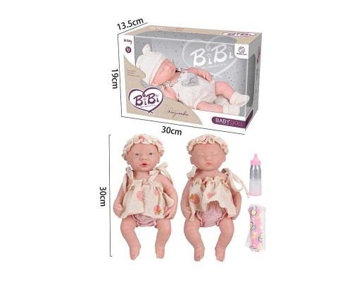 Пупс XBY 3378-11 B (36/2) немовля, силіконовий, підгузок, пляшечка, висота 29 см, в коробці