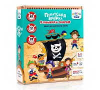 гр Набір для свята "Піратська вечірка" (укр) VT6010-03 (5) "Vladi Toys", в коробці