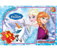 гр Пазли 35 эл. "G Toys" "Frozen" FR 050 (62) + постер