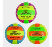 М`яч волейбольний C 60970 (60) "TK Sport", 3 види, матеріал м`який PVC, вага 280-300 грамів, розмір №5, ВИДАЄТЬСЯ ТІЛЬКИ МІКС ВИДІВ