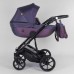 Дитяча коляска 2 в 1 Expander VIVA V-26883 (1) колір Plum, водовідштовхувальна тканина + еко-шкіра